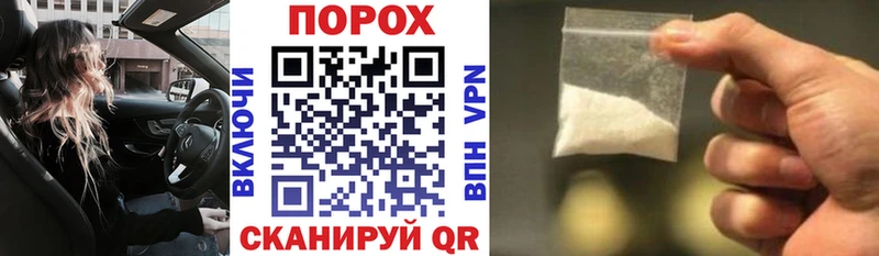 Амфетамин Premium  Краснообск 