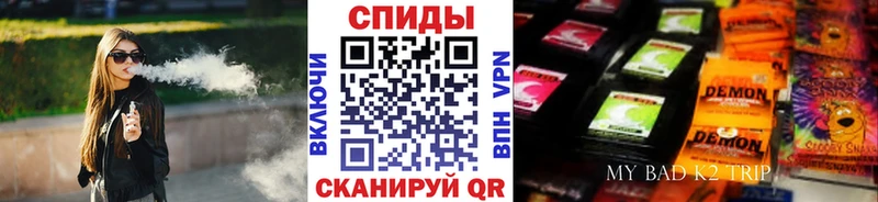 БУТИРАТ бутандиол  Краснообск 