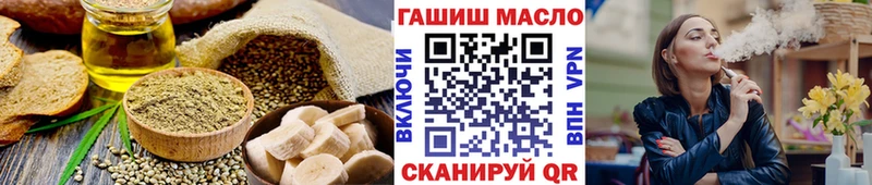 MEGA ссылка  Краснообск  Cannafood конопля  цена наркотик 