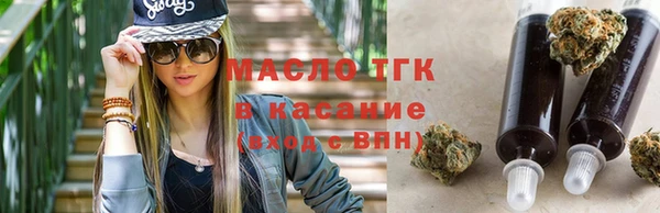 марихуана Алексин