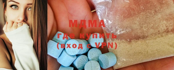 марихуана Алексин